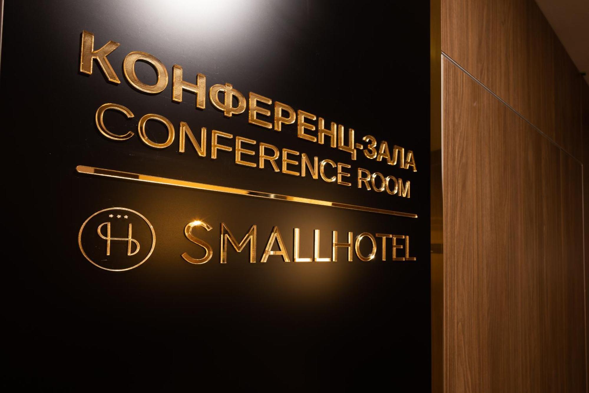 Small Hotel Vinnytsia Extérieur photo