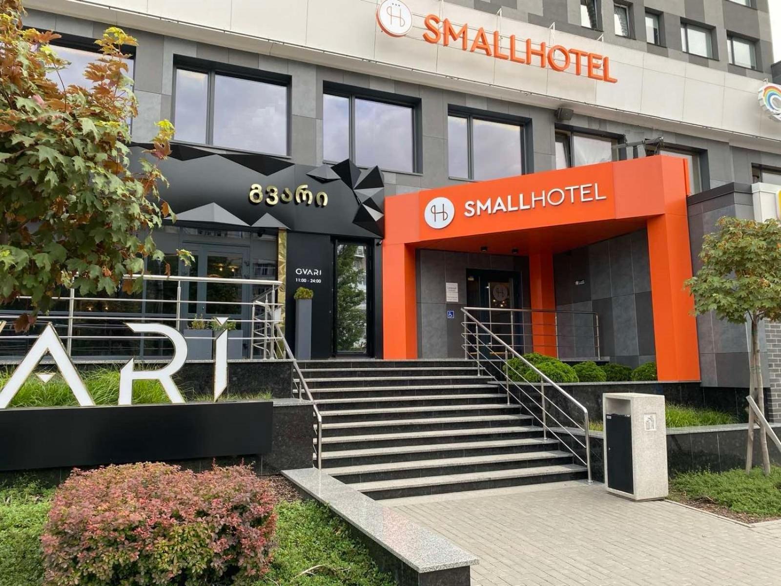 Small Hotel Vinnytsia Extérieur photo